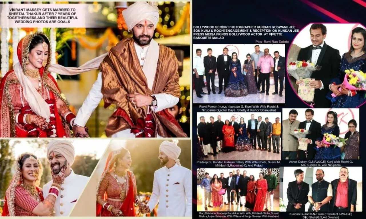 यहाँ देखे बॉलीवुड और टीवी से जुड़ी कुछ ताज़ा स्पॉटेड ख़बरे
