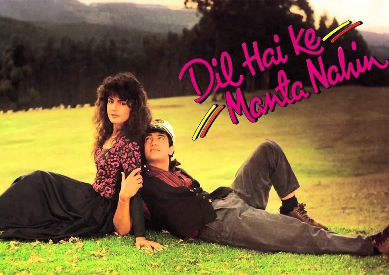 बॉलीवुड लेटेस्ट अपडेट / जल्द आ सकता है 90’s की मूवी 'दिल है के मानता नहीं' का सीक्वल