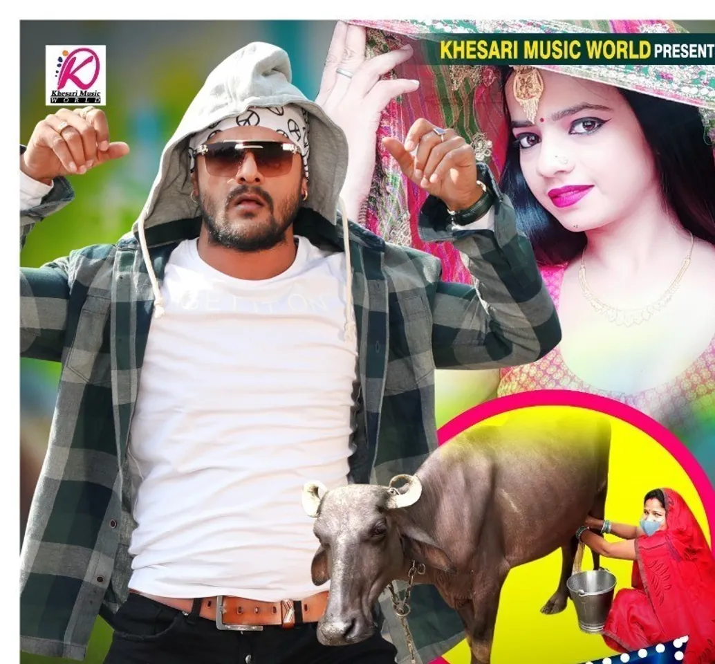 खेसारीलाल यादव ने कोरोना कॉलर ट्यून पर गाया गाना ‘सरकार चलइले बा’, हुआ वायरल