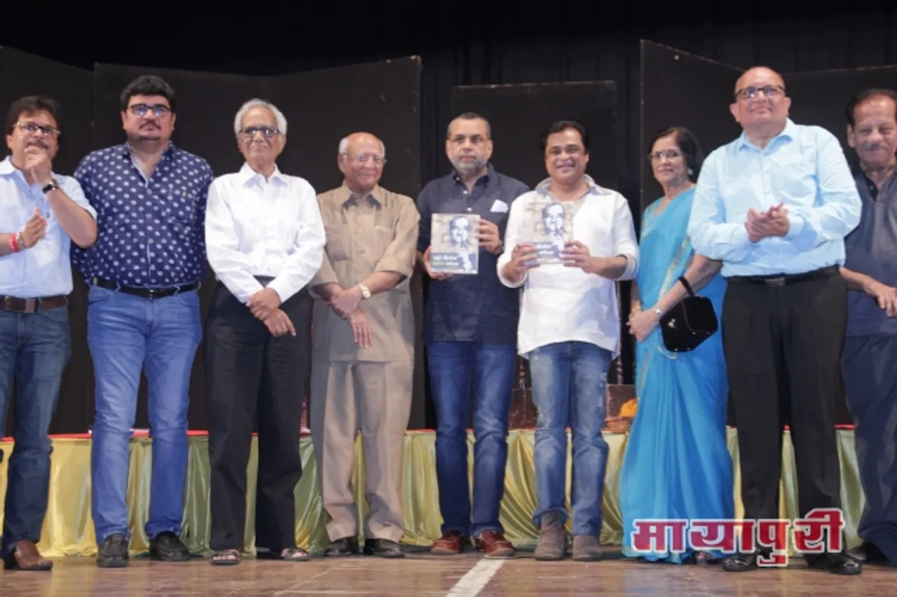 परेश रावल ने लॉन्च की संजय छेल की ‘मुट्ठी अनचेरा कांती माडिया’