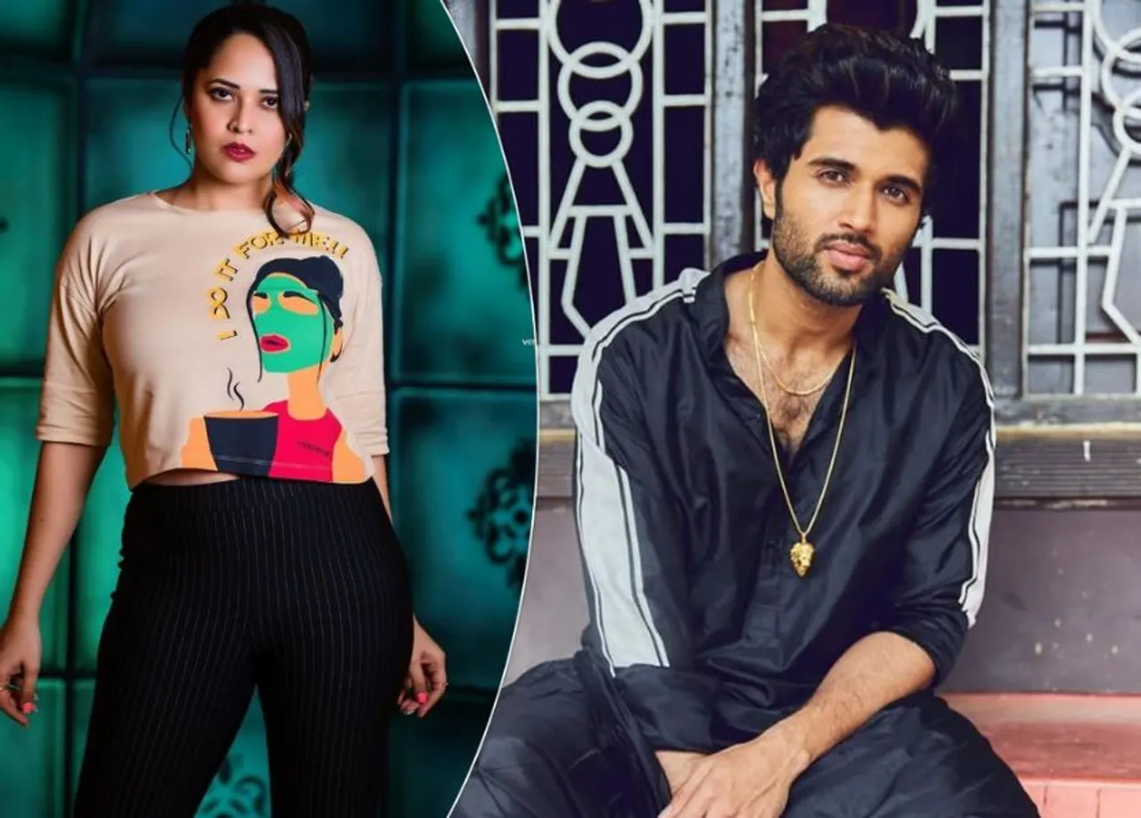 'आंटी' कहने वाले ट्रोल्स के खिलाफ कानूनी कार्रवाई करेंगी Anasuya Bharadwaj