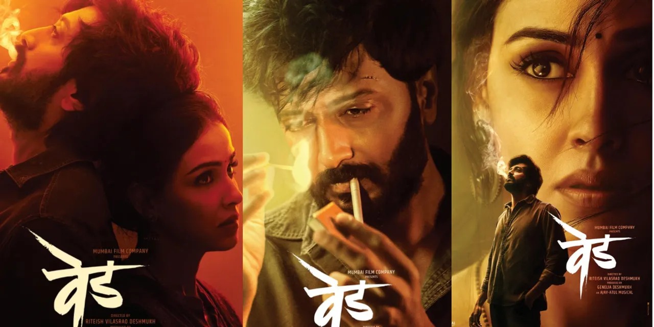 Get Ready for the Madness, Craze, and Passion of Ved Starring Riteish and Genelia Deshmukh