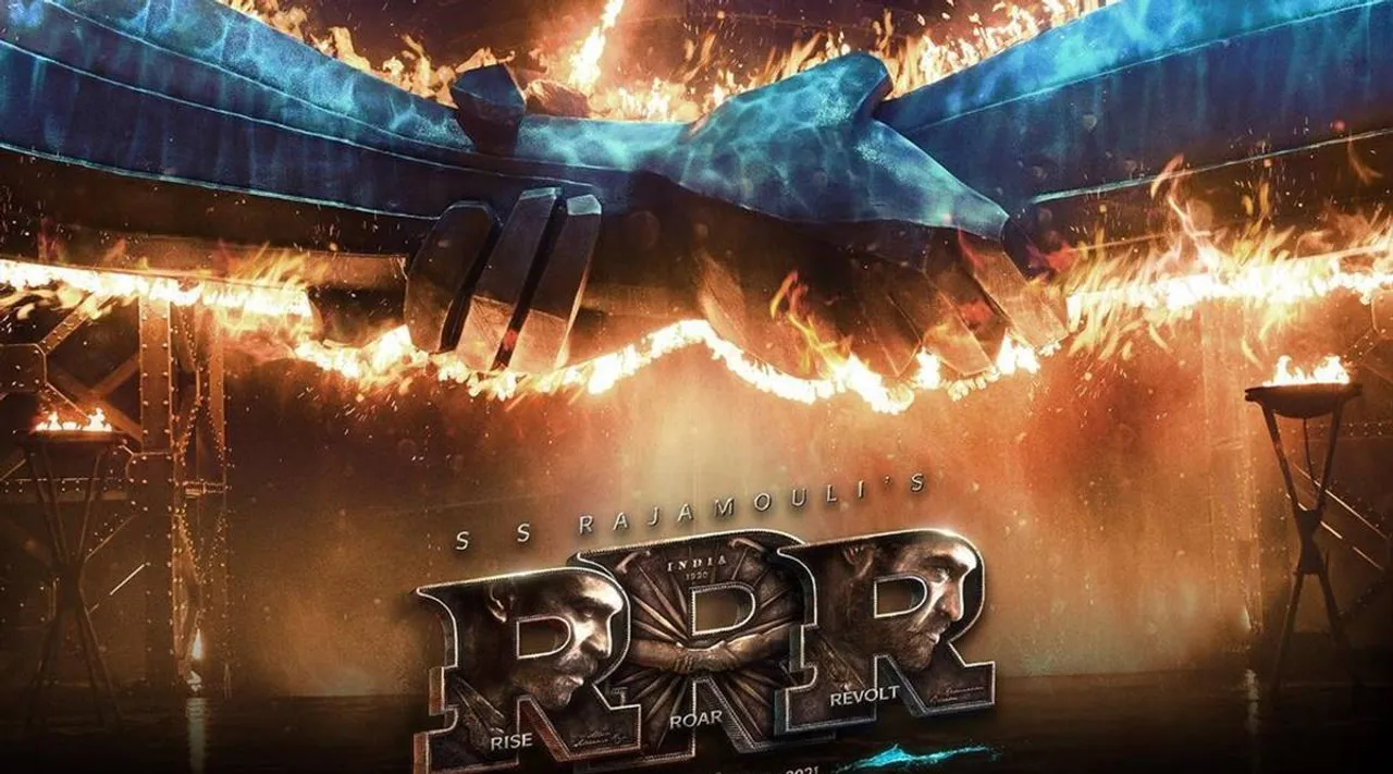 कानूनी विवाद में फंसी फिल्म 'आर आर आर'