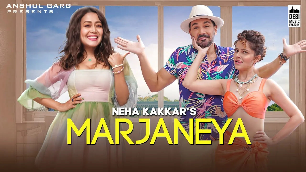 रुबीना-अभिनव का म्यूजिक वीडियो रिलीज, बॉस वाइफ के किरादार में नजर आई रुबीना