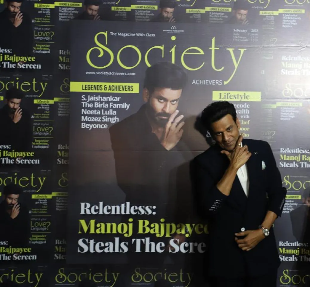 Society Achievers magazine का अनावरण करते हुए Manoj Bajpayee कहते हैं, "कभी नहीं सोचा था कि मैं इतने लंबे समय तक जीवित रहूंगा" by Chaitanya Padukone