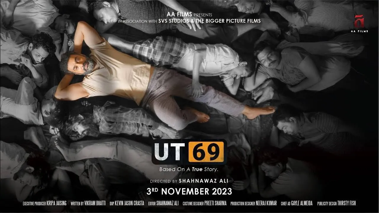 3 नवम्बर को रिलीज होने वाली शिल्पा शेट्टी के पति राज कुंद्रा की फिल्म "UT69" क्या सिर्फ इमेज बिल्डिंग के लिए बनाई गई है