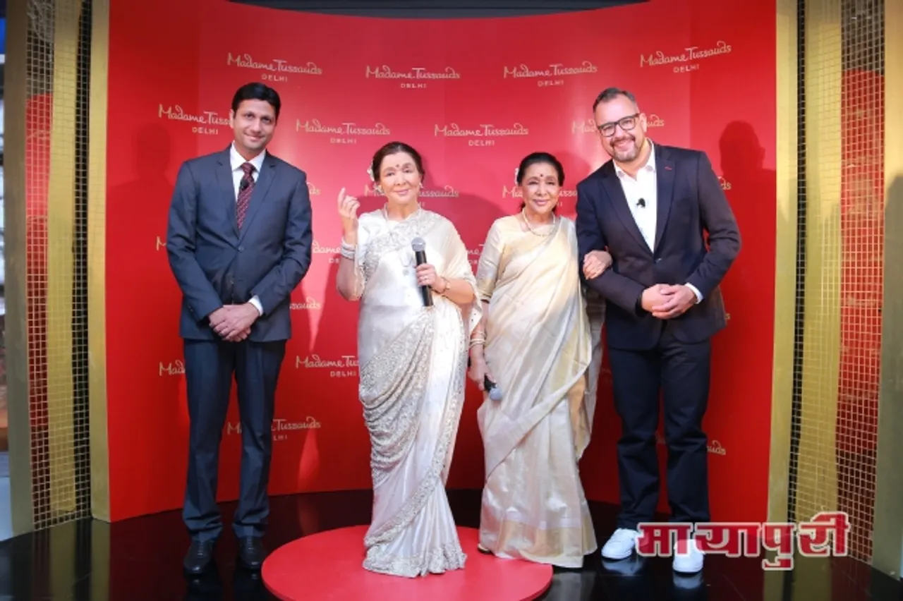 सुरों की मलिका आशा भोंसले ने मैडम तुसाड्स में दिल्ली में किया अपनी वैक्स फिगर का अनावरण
