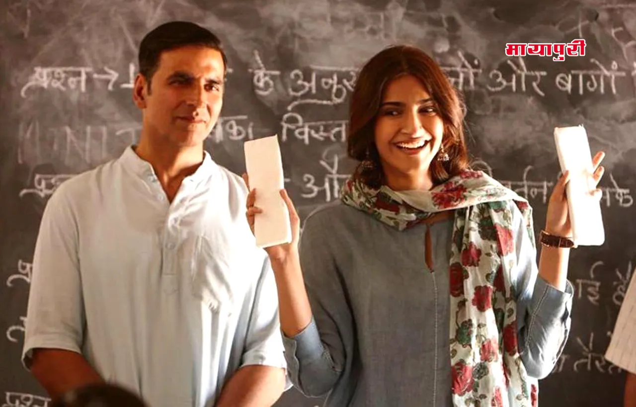 रिलीज से पहले ही सारे रिकॉर्ड तोड़ेगी 'पैडमैन'