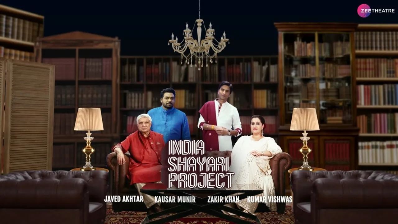कुमार विश्वास कहते हैं, "भारत सिर्फ जमीन का टुकड़ा नहीं बल्कि एक भावना है."
