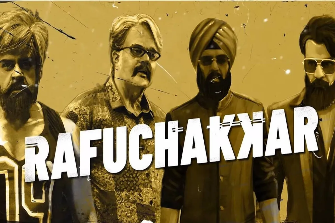 थ्रिलर वेब सीरीज 'Rafuchakkar' जून में इस दिन होगी रिलीज