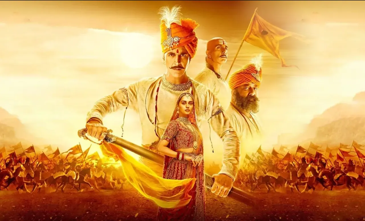 अक्षय कुमार की पीरियोडिकल ड्रामा पृथ्वीराज का ट्रेलर हुआ रिलीज़