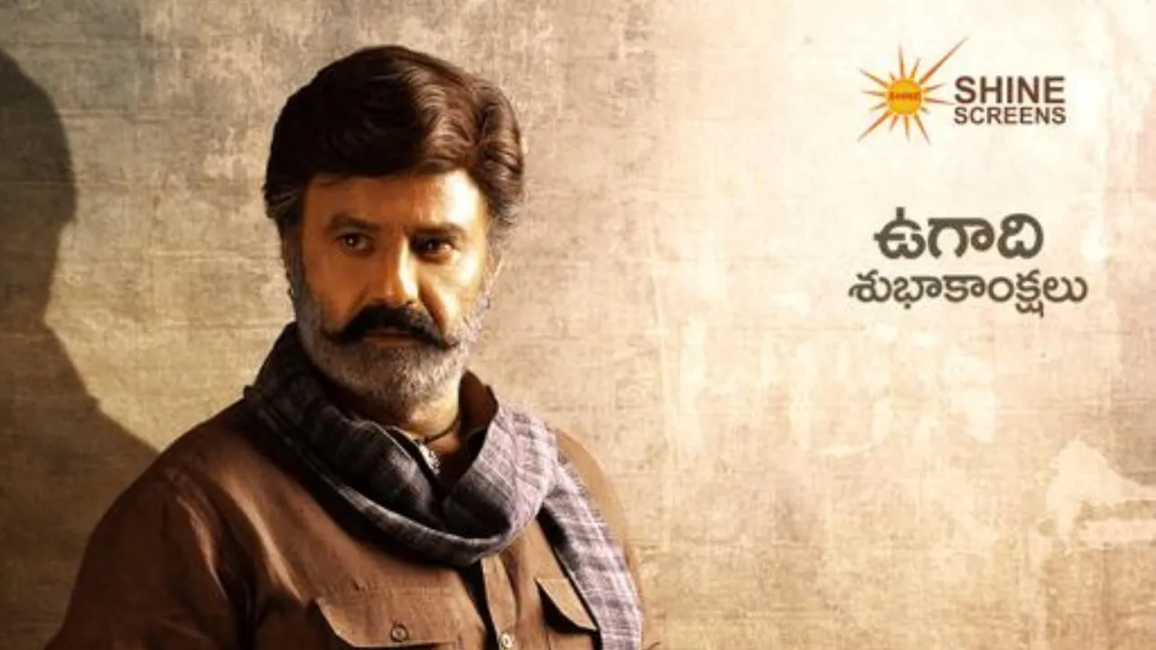 NBK108 Nandamuri Balakrishna 