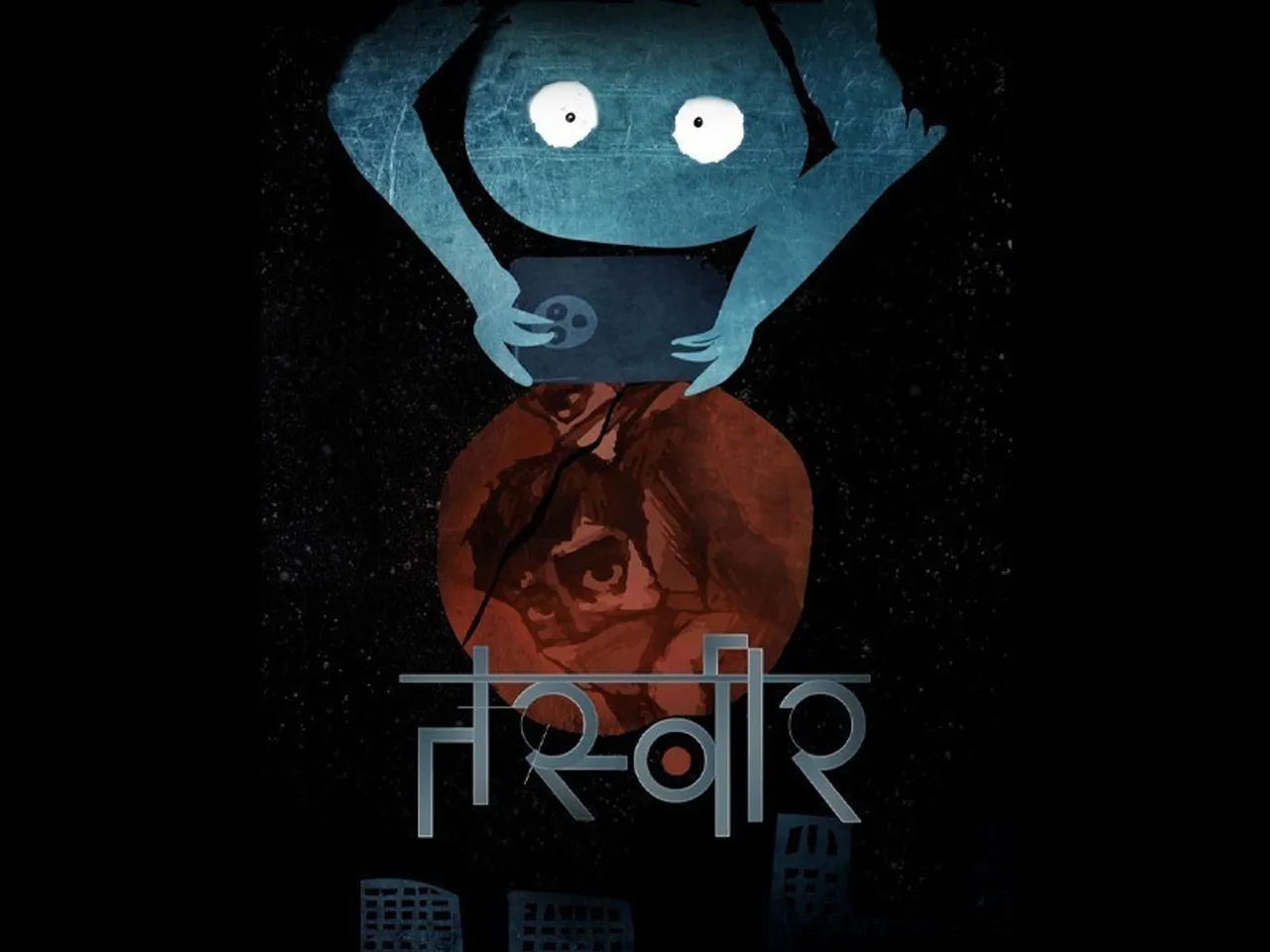 अली फज़ल ने देश में मानवीय संकट पर एक शक्तिशाली एनिमेटेड शार्ट वीडियो ‘तस्वीर’ जारी किया