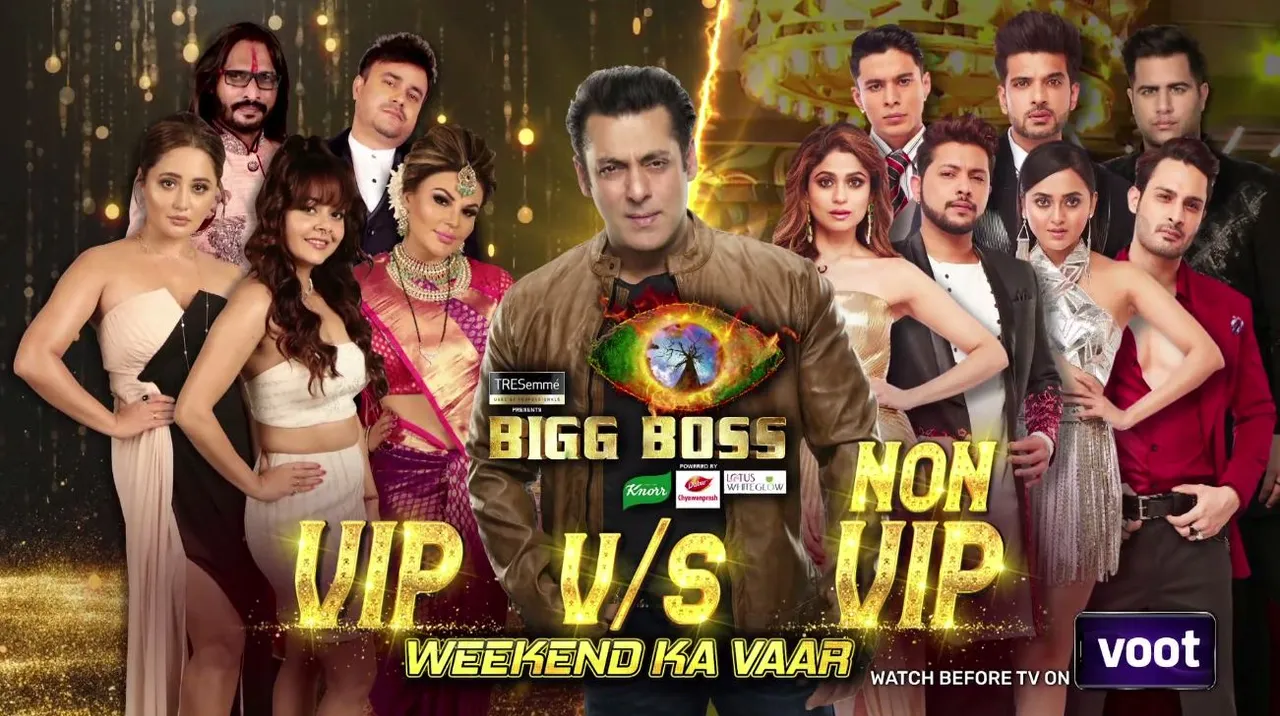 BIG BOSS 15: लेटेस्ट अपडेट