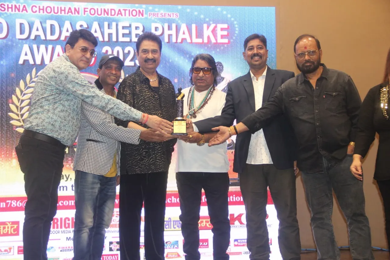 'लीजेंड दादासाहेब फाल्के अवार्ड 2023' समारोह सम्पन्न