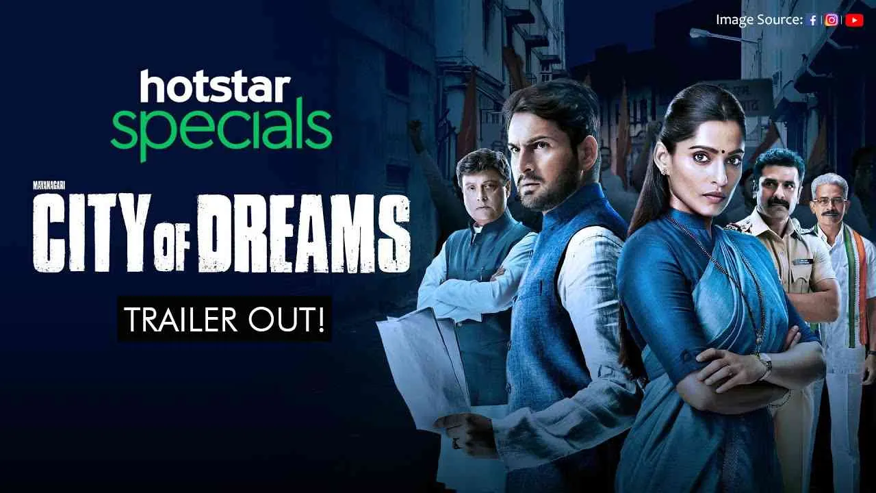 City Of Dreams Season 2: दूसरे सीजन में कुर्सी के लिए बेटी और बाप का होगा मुकाबला