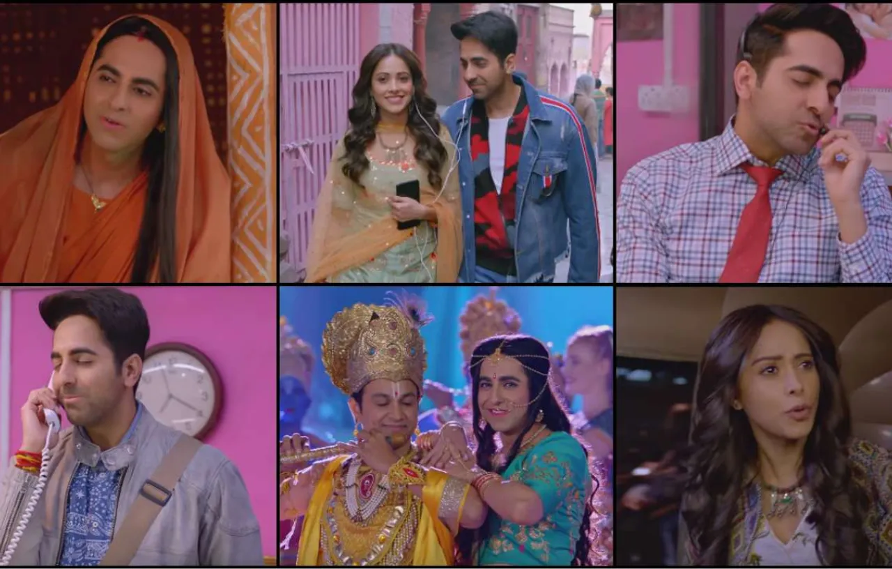 Trailer: आयुष्मान खुराना की ‘ड्रीमगर्ल’ का ट्रेलर रिलीज़, लड़की बनकर लोगों को प्यार में बना रहे हैं पागल