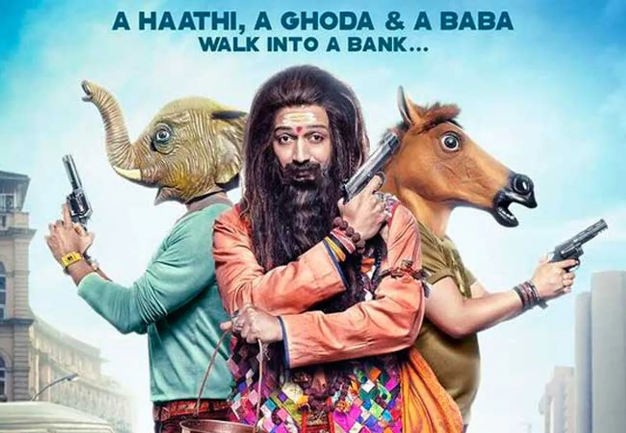 मूवी रिव्यू: धूम की तरज पर एक और सीरीज 'बैंक चोर'