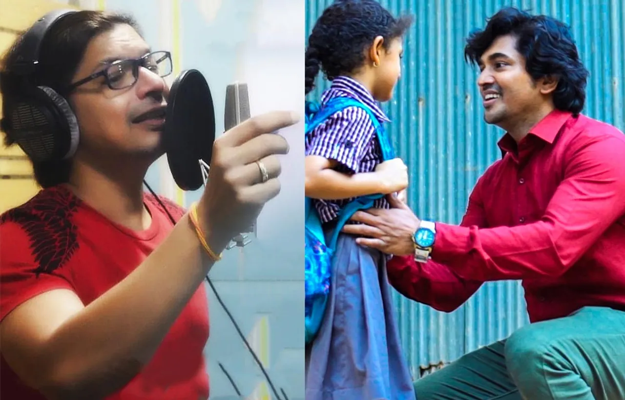 ‘बाप-बेटी’ के रिश्ते को डेडिकेटेड है, बॉलीवुड के सुप्रसिद्ध गायक शान का यह गीत !