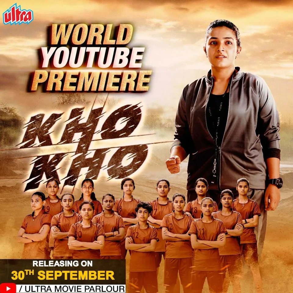 खो खो एक मजबूत महिला केंद्रित विषय के साथ एक दृश्य उत्तेजक फिल्म भी है- सुलेना मजुमदार अरोरा