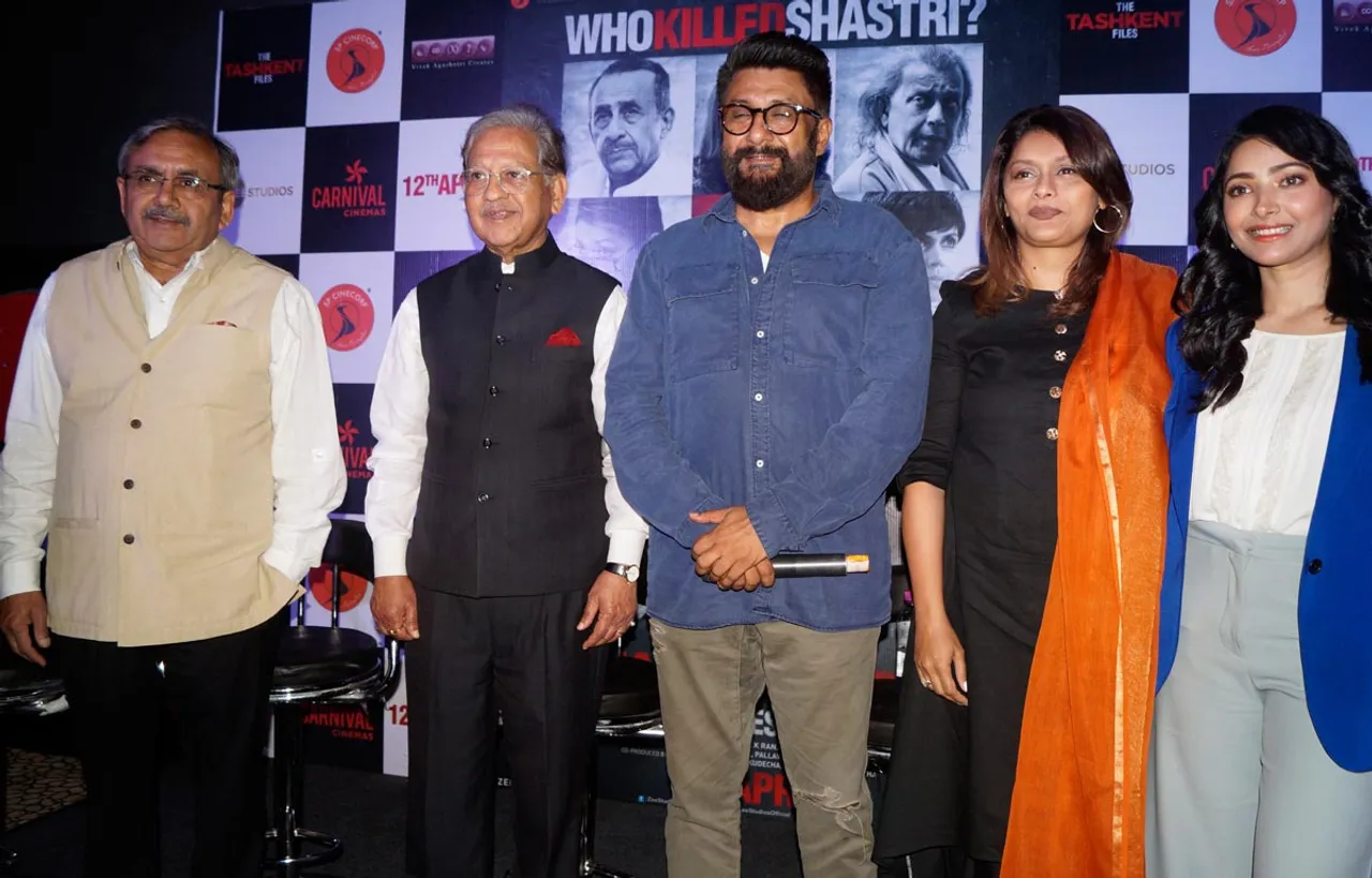 "शास्त्री परिवार और फिल्म की स्टार कास्ट ने दिल्ली में किया विवादित फिल्म ‘द ताशकंद फाइल्स’ का प्रचार"