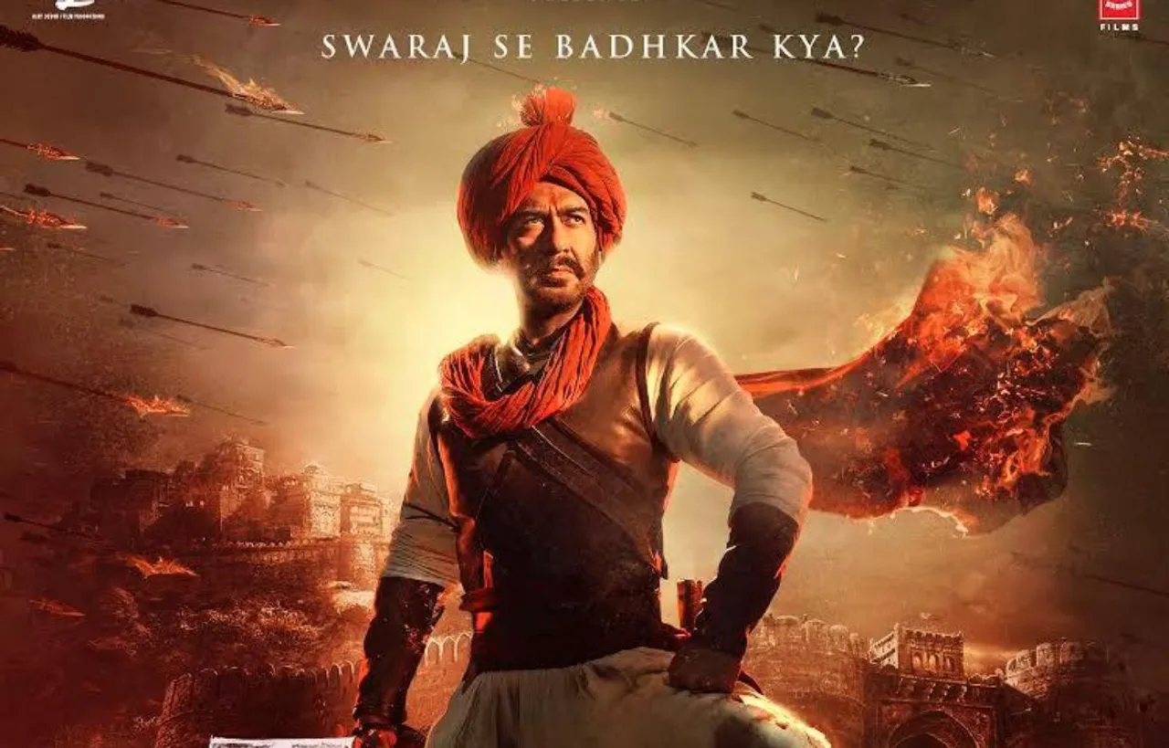 उस इंसान के बारे में जानिए जिनके ऊपर अजय देवगन ने तान्हाजी द अनसंग वॉरियर बनाई है