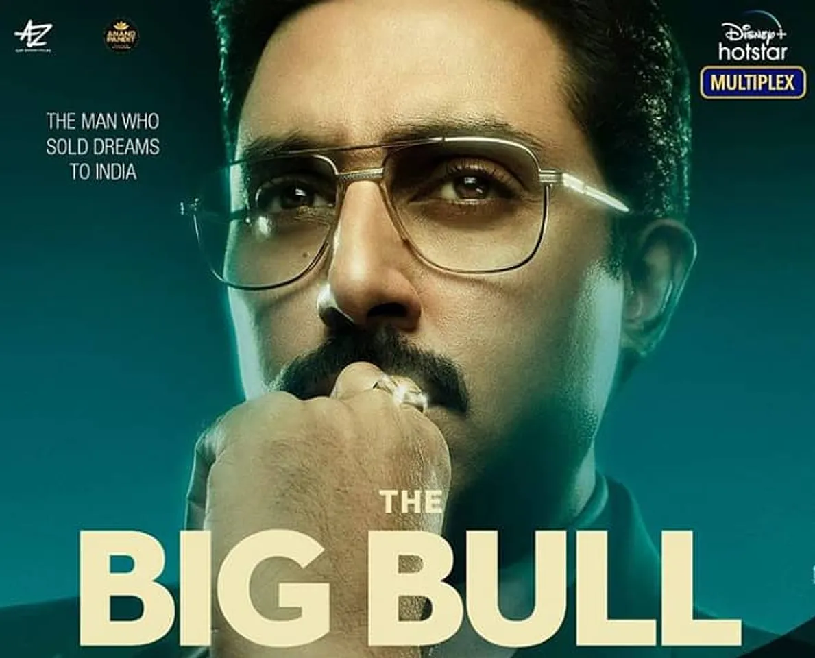 The Big Bull का टीजर हुआ आउट, इस दिन होगी फिल्म OTT प्लेटफॉर्म पर रिलीज