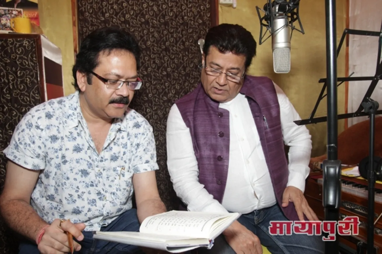 उर्दू शायरी में ‘गीता’