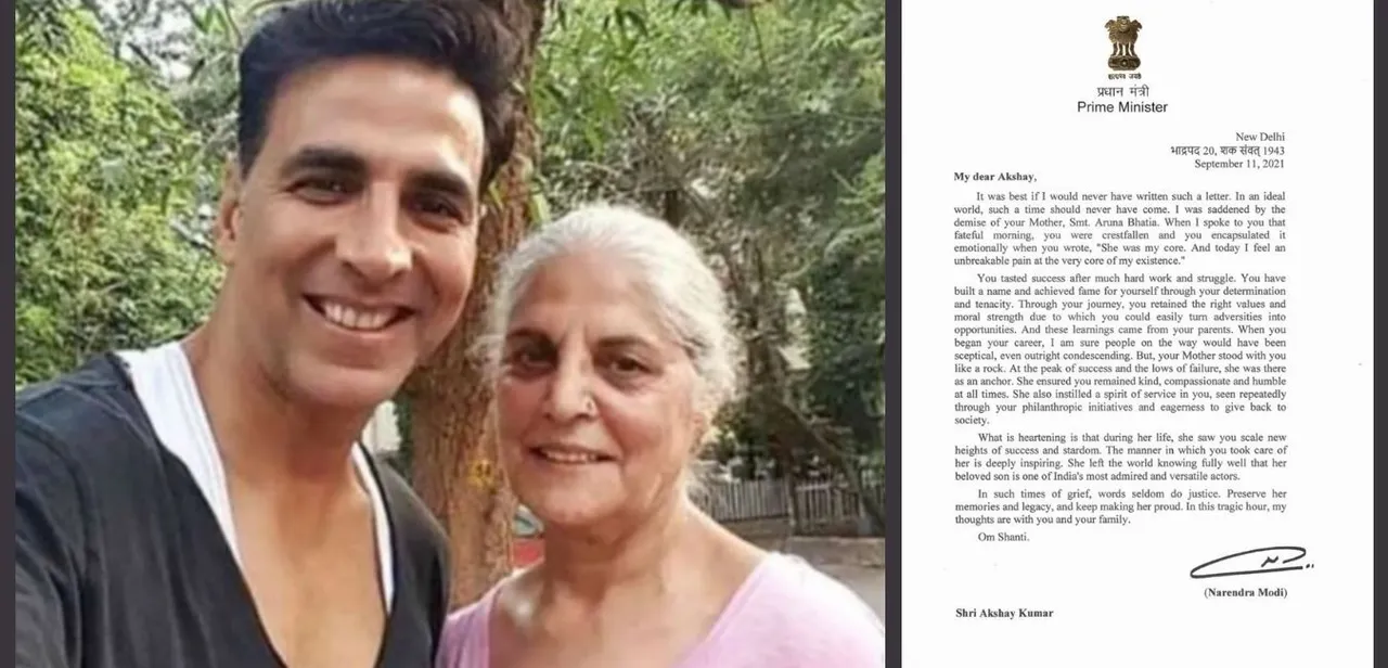 Akshay Kumar की माँ के निधन पर प्रधानमंत्री मोदी ने दुख प्रकट करते हुए लेटर लिखा