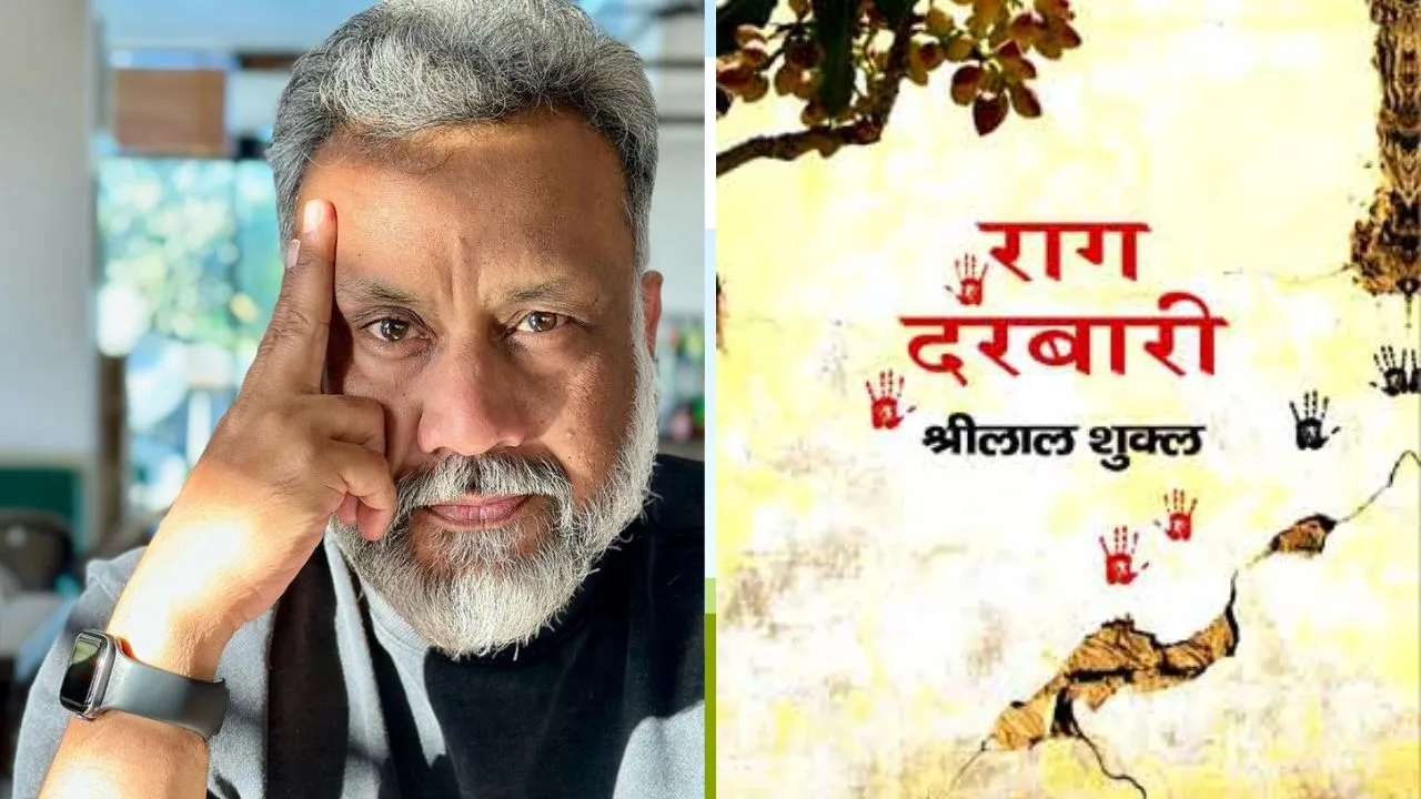 अनुभव सिन्हा बानाएंगे अब ओटीटी पर ‘राग दरबारी’
