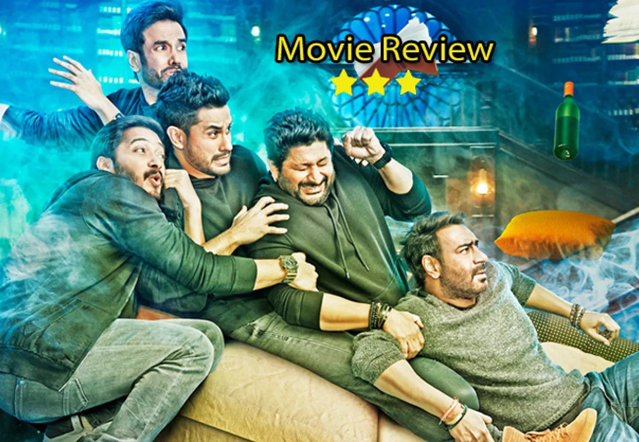 रंग बिरंगी कॉमेडी  'गोलमाल अगेन'