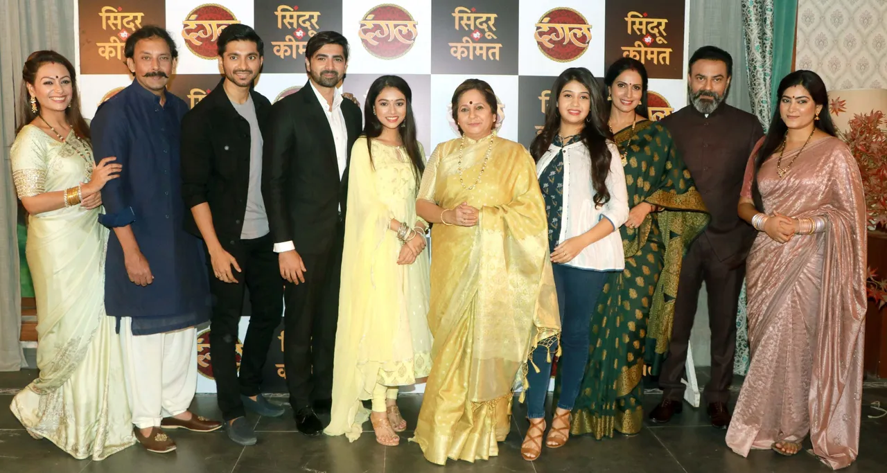 दंगल टीवी का नया धारावाहिक "सिंदूर की कीमत" हुआ लांच, 18 अक्टूबर से होगा ऑन एयर