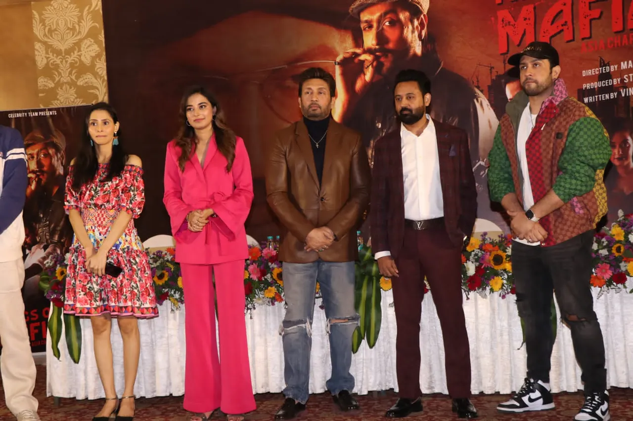 एक्टर एडम सैनी, शेखर और अध्ययन सुमन ने किया 'द किंग्स ऑफ़ माफ़िया - चैप्टर 1' का पोस्टर लॉन्च