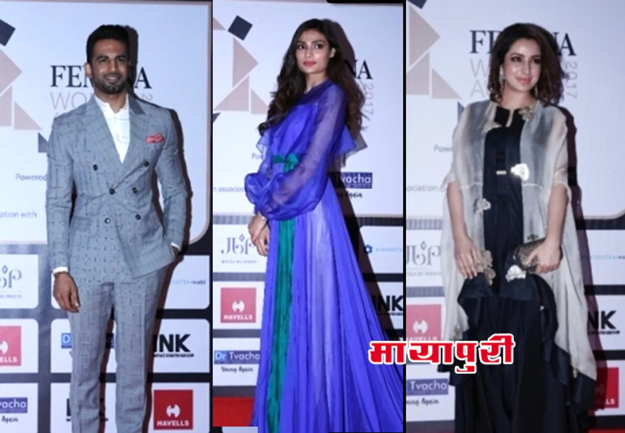 'फेमिना वुमेन अवार्ड्स 2017' में अथिया शेट्टी, टिस्का चोपड़ा उपेन पटेल सहित ये बॉलीवुड सेलेब्स आए नजर