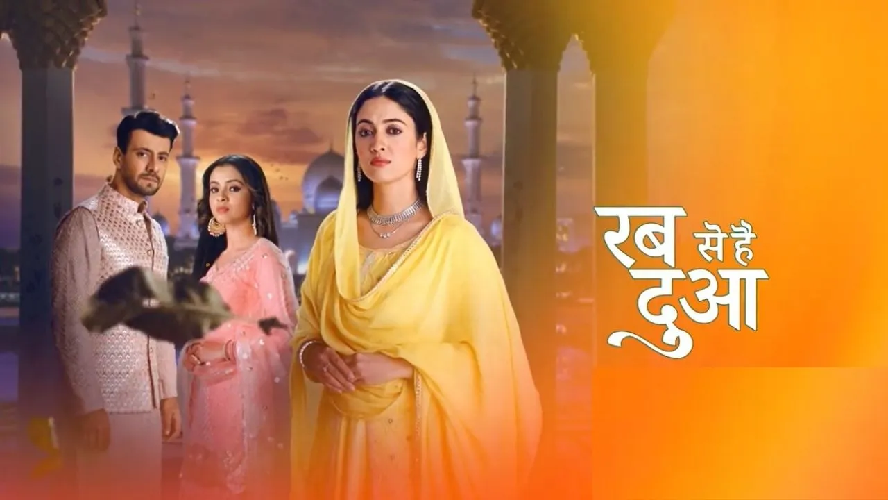 Rabb Se Hai Dua Today Episode: क्या दुआ को हरा पाएंगी गज़ल?