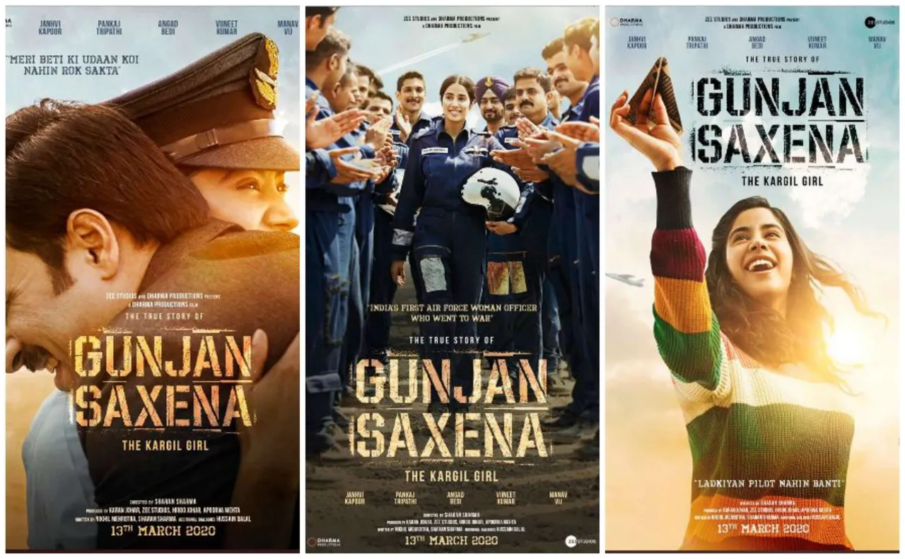 जाह्नवी कपूर की फिल्म 'गुंजन सक्सेना' (Gunjan Saxena: The Kargil Girl) रिलीज,  यहाँ देखे तस्वीरें।