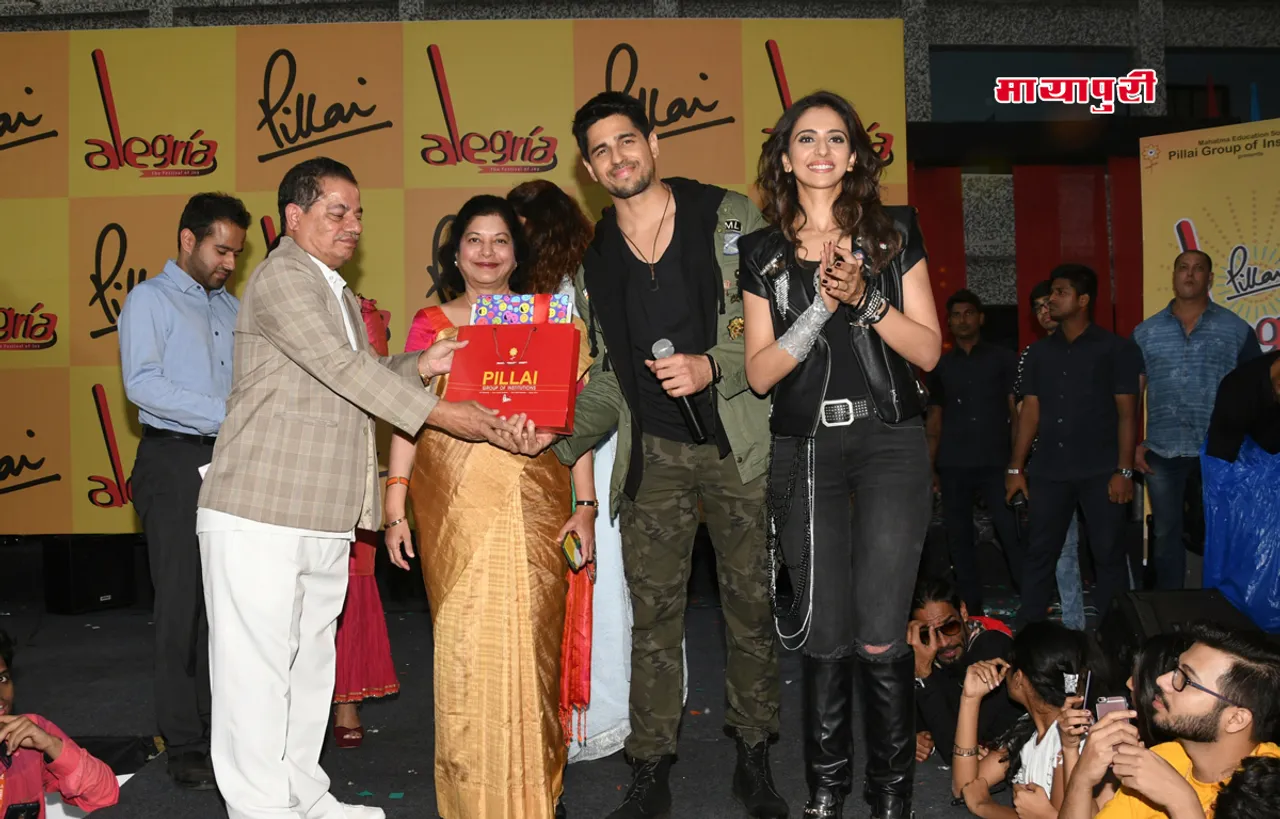 फिल्म 'अय्यारी' को प्रोमोट करने 'पिल्लई कॉलेज’ पहुंचे सिद्धार्थ मल्होत्रा और रकुल प्रीत सिंह