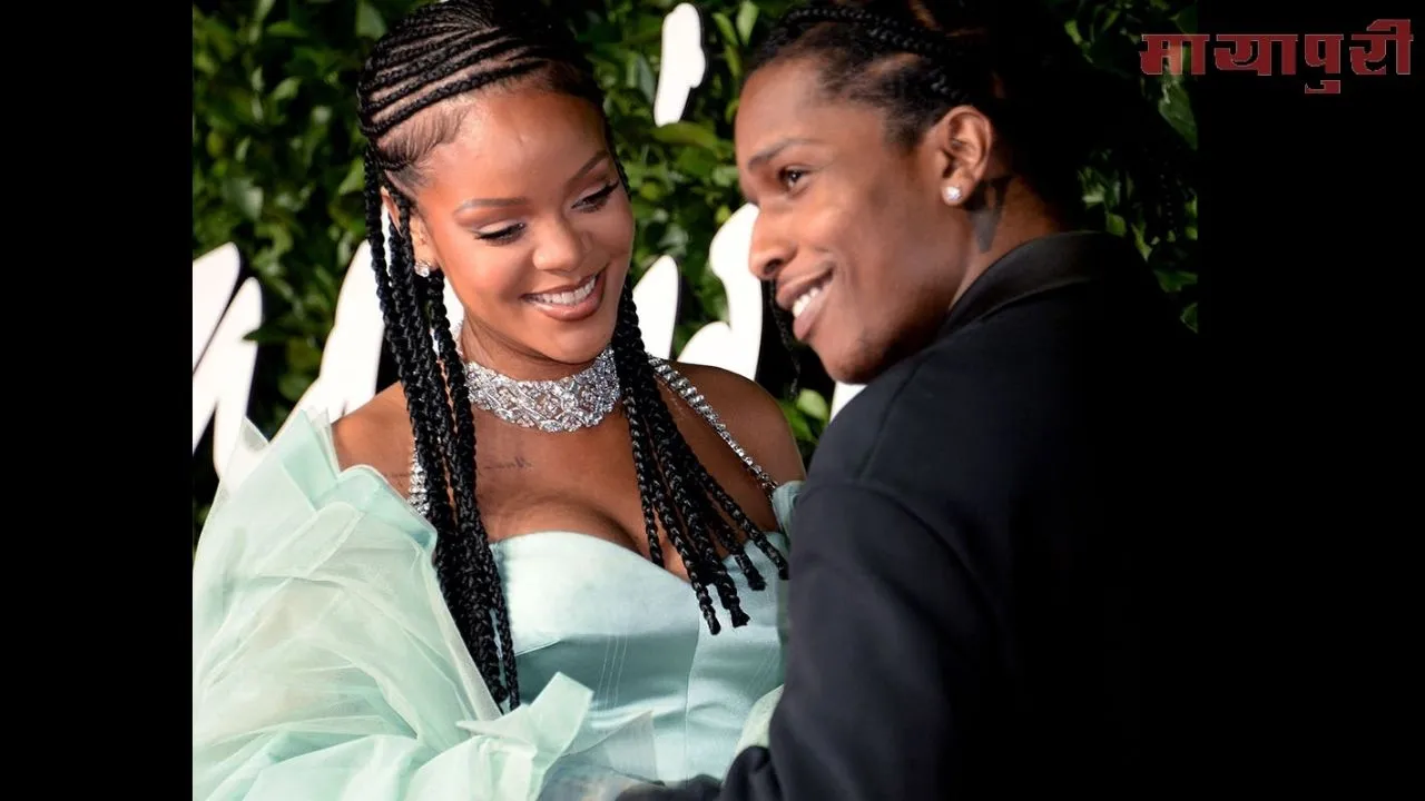 फिर एक बार मजबूती से एक दूसरे को थामे दिखे पॉवर कपल Rihana और ASAP ROCKY