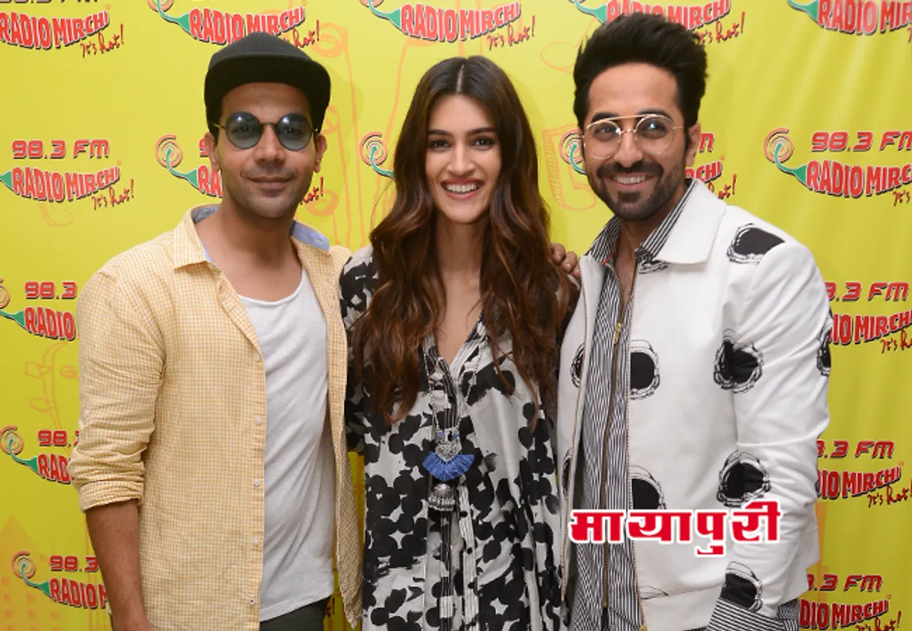 रेडियो मिर्ची पर ‘बरेली की बर्फी’ को प्रमोट करने पहुंचे आयुष्मान, कृति और राजकुमार राव