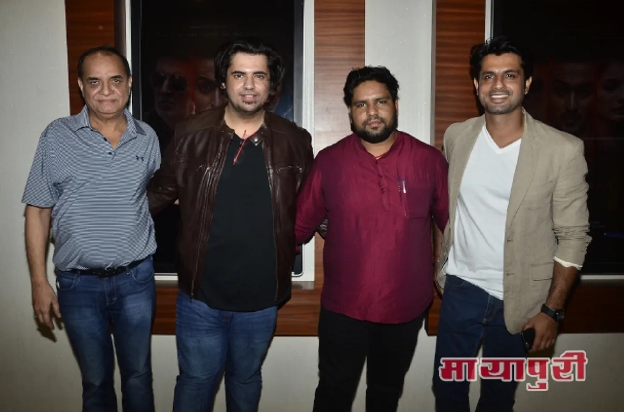 हिंदी फिल्म ' रेडरम अ लव स्टोरी ' का ट्रेलर लॉन्च