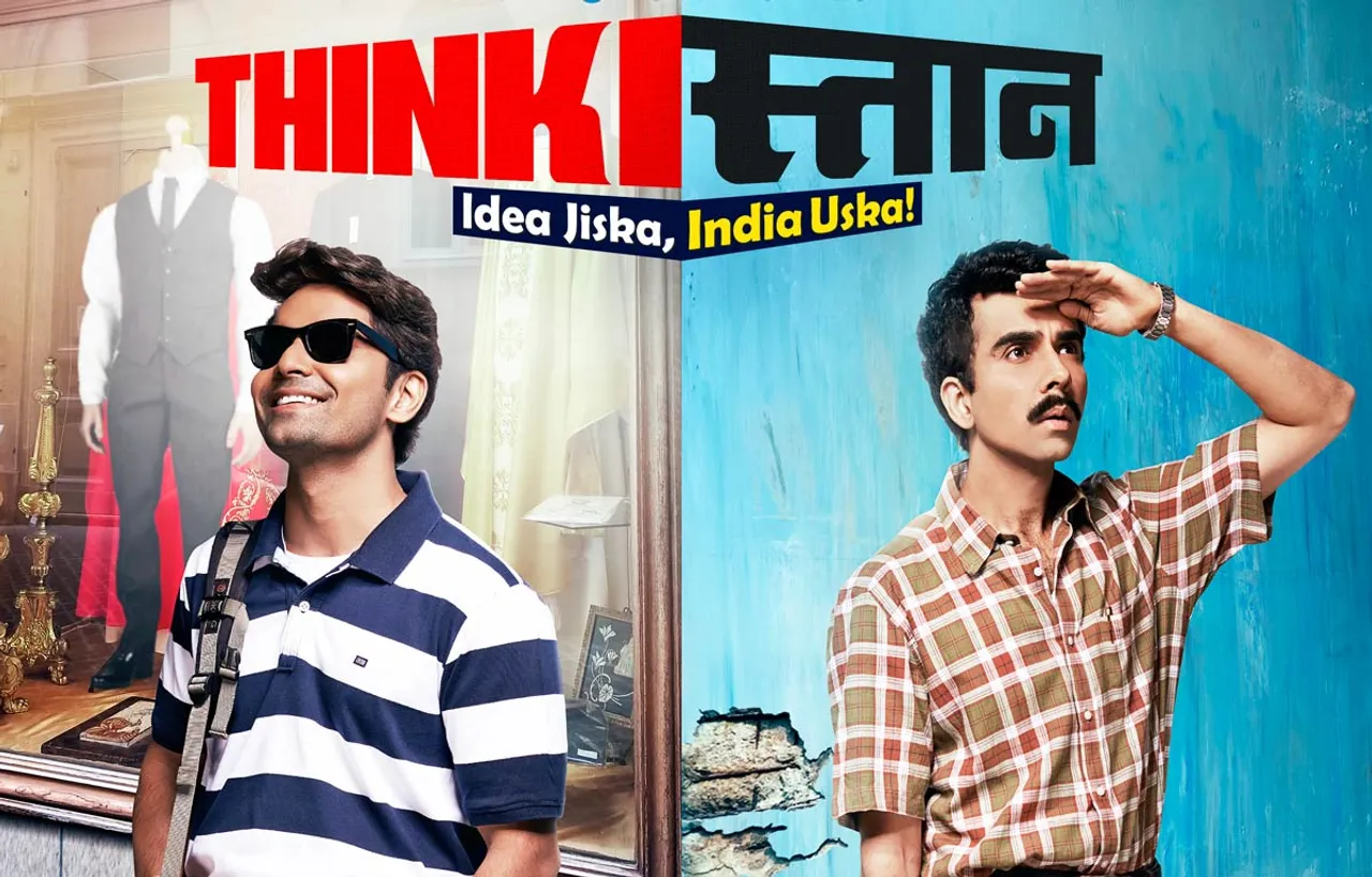 नवीन कस्‍तुरिया के लिये परफेक्‍शन ही सबकुछ है !