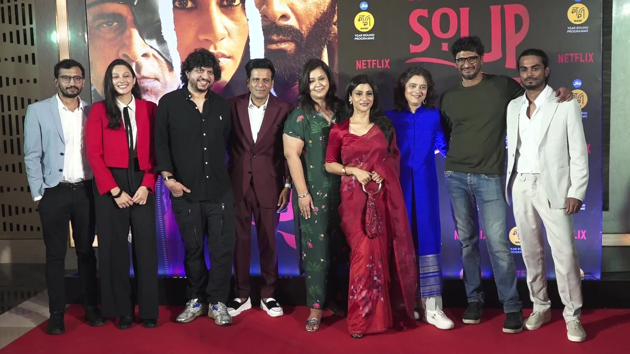 नेटफ्लिक्स के क्राइम-थ्रिलर कॉमेडी सीरीज 'किलर सूप' की हुई स्पेशल स्क्रीनिंग