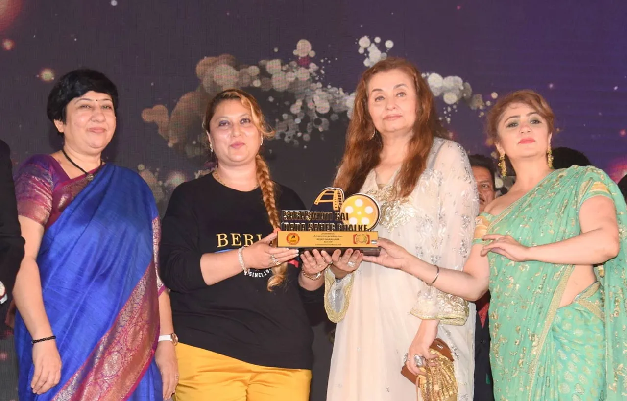 फिल्म इंडस्ट्री की महिलाओं को दिया गया सरस्वती बाई दादा साहब फाल्के अवॉर्ड