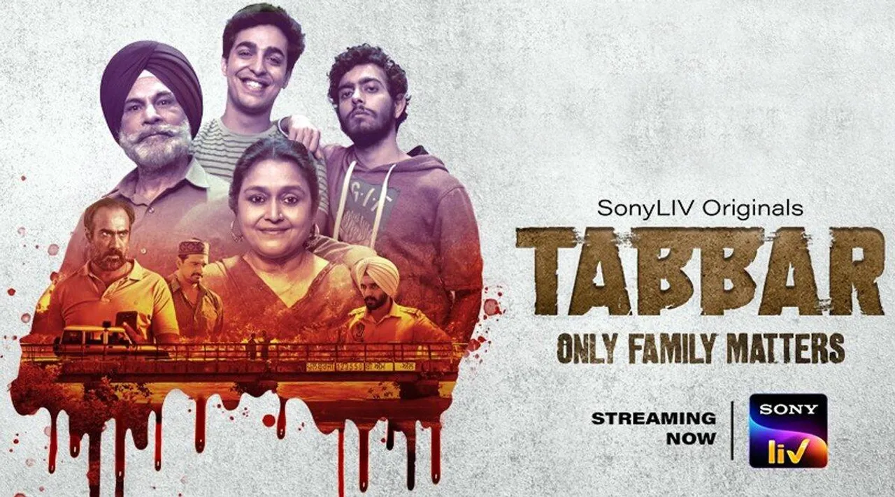 सोनी लिव की नई वेब सीरीज़ Tabbar परिवार के प्रति समर्पण दिखाने में कामयाब होती है