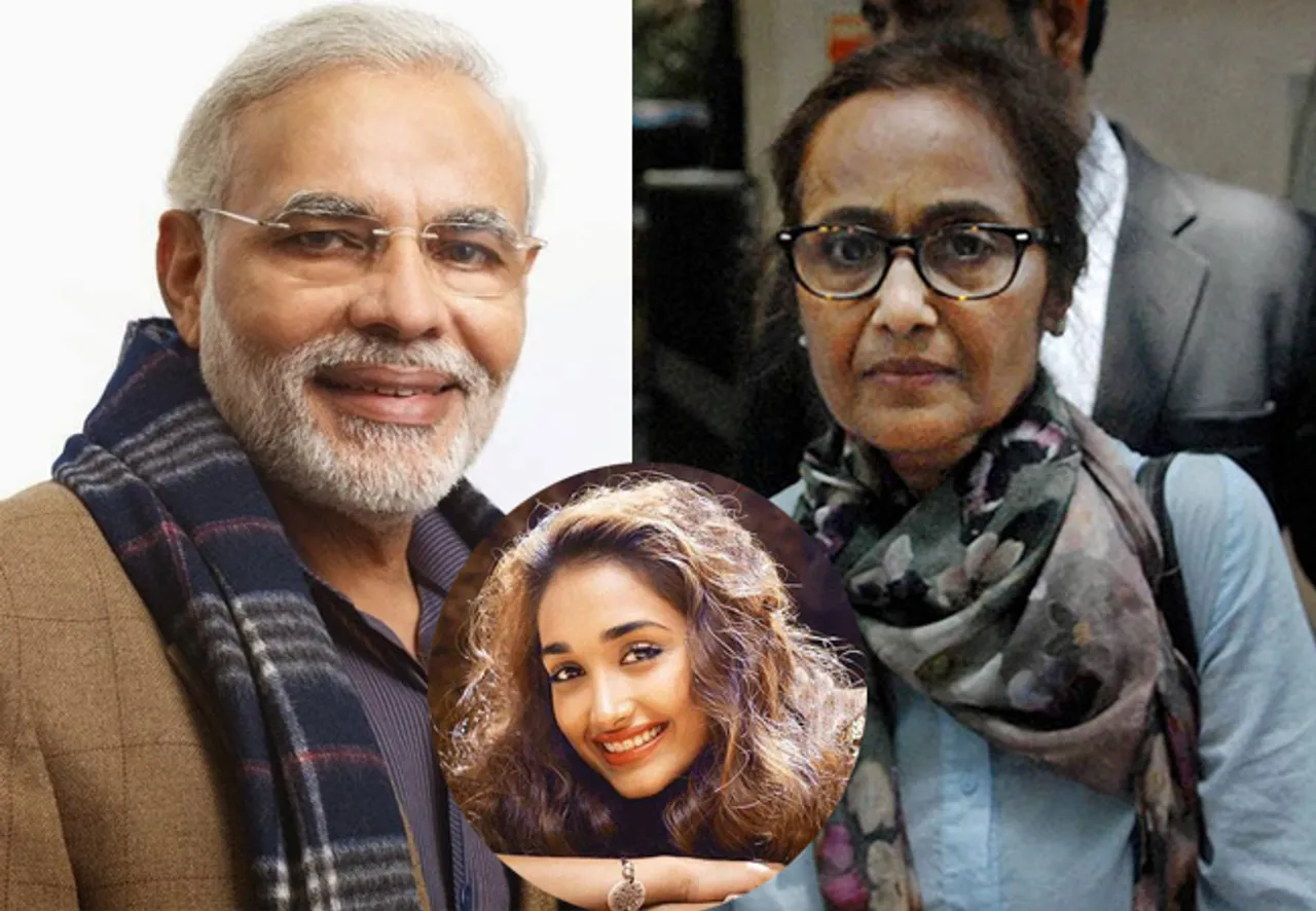 जिया खान की मां ने लिखी पीएम मोदी को चिट्ठी