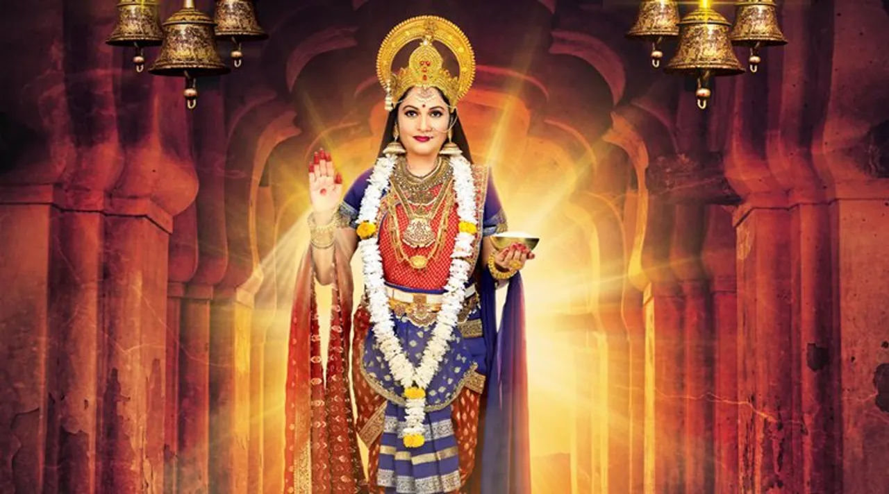 वट सावित्री पूर्णिमा की हार्दिक शुभकामनाएँ