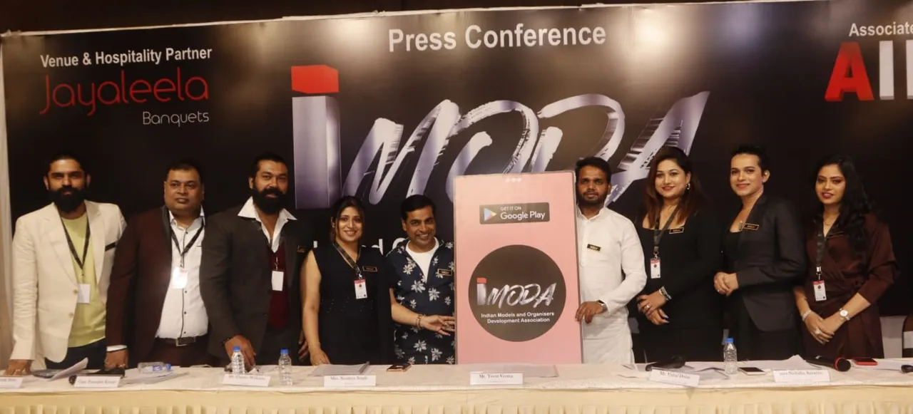 एक्टर टीटू वर्मा ने IMODA- इंडियन मॉडल्स एंड ऑर्गेनाइजर्स डेवलोपमेन्ट एसोसिएशन का किया एप लांच