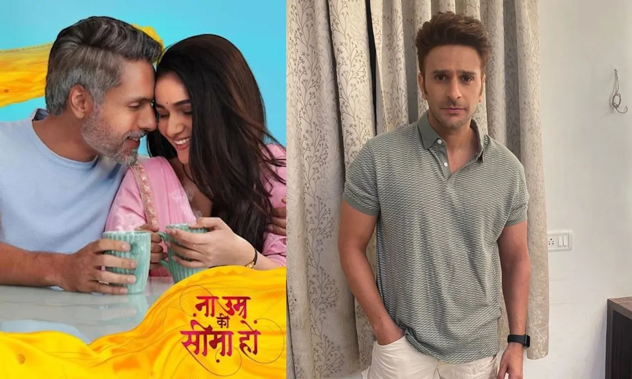 Na Umra Ki Seema Ho में जल्द होगी अभिनेता Karan Suchak की एंट्री