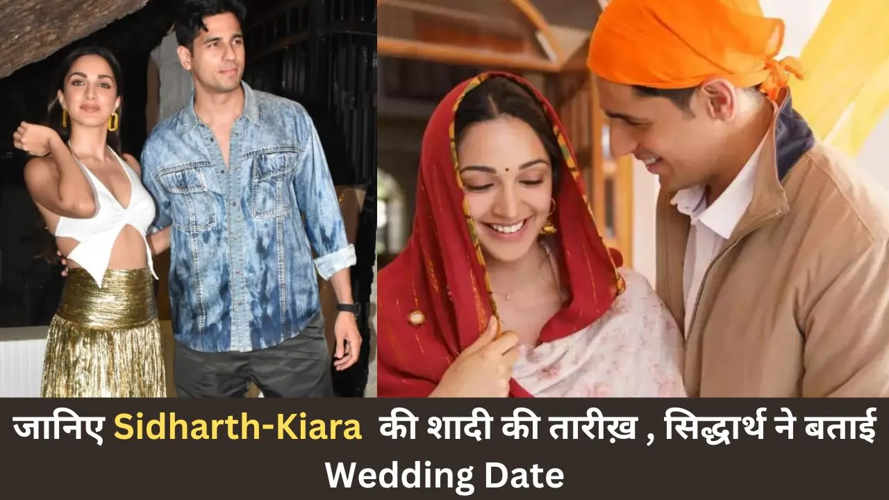 Siddharth kiara wedding 