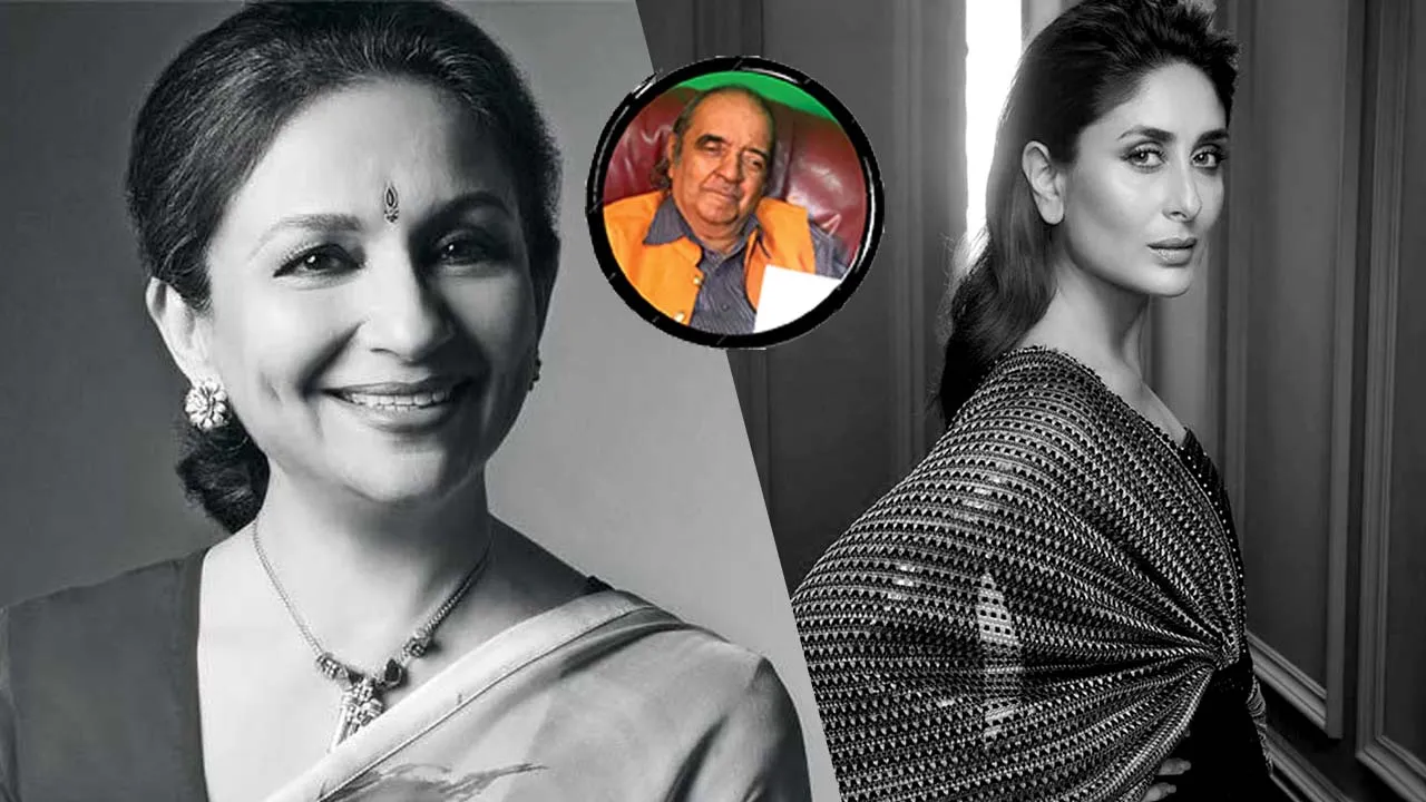 दो युग की दो औरते एक थी, शर्मीला टैगोर और एक है, करीना कपूर खान